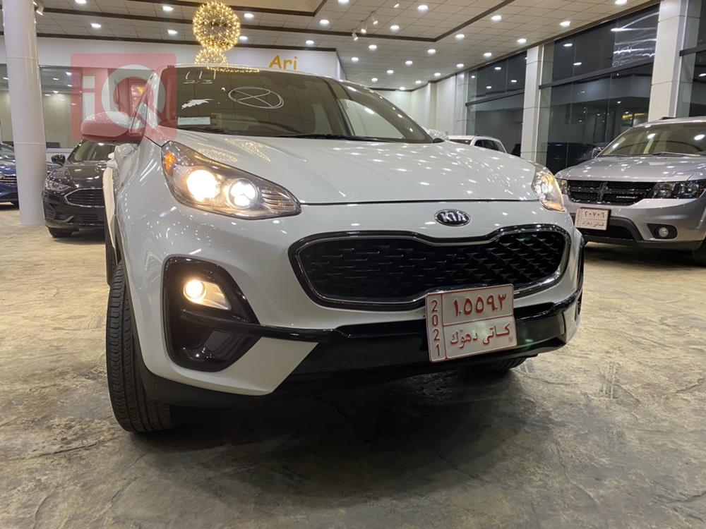 کیا سپۆرتاج